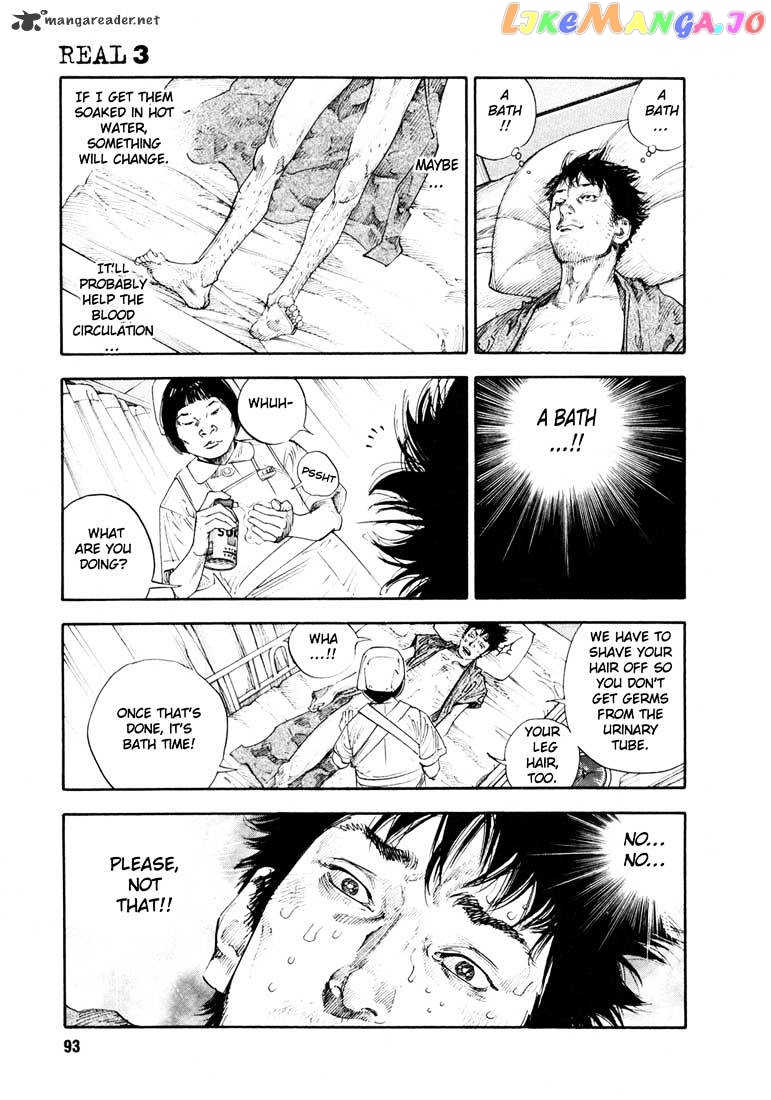 Real, Chapter 15 image 22